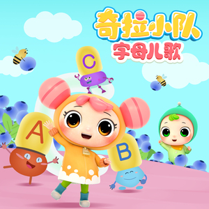 与朋友高级会所操富婆
