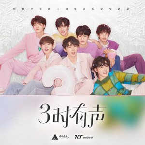 与朋友高级会所操富婆
