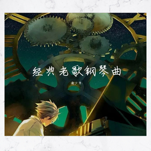 与朋友高级会所操富婆
